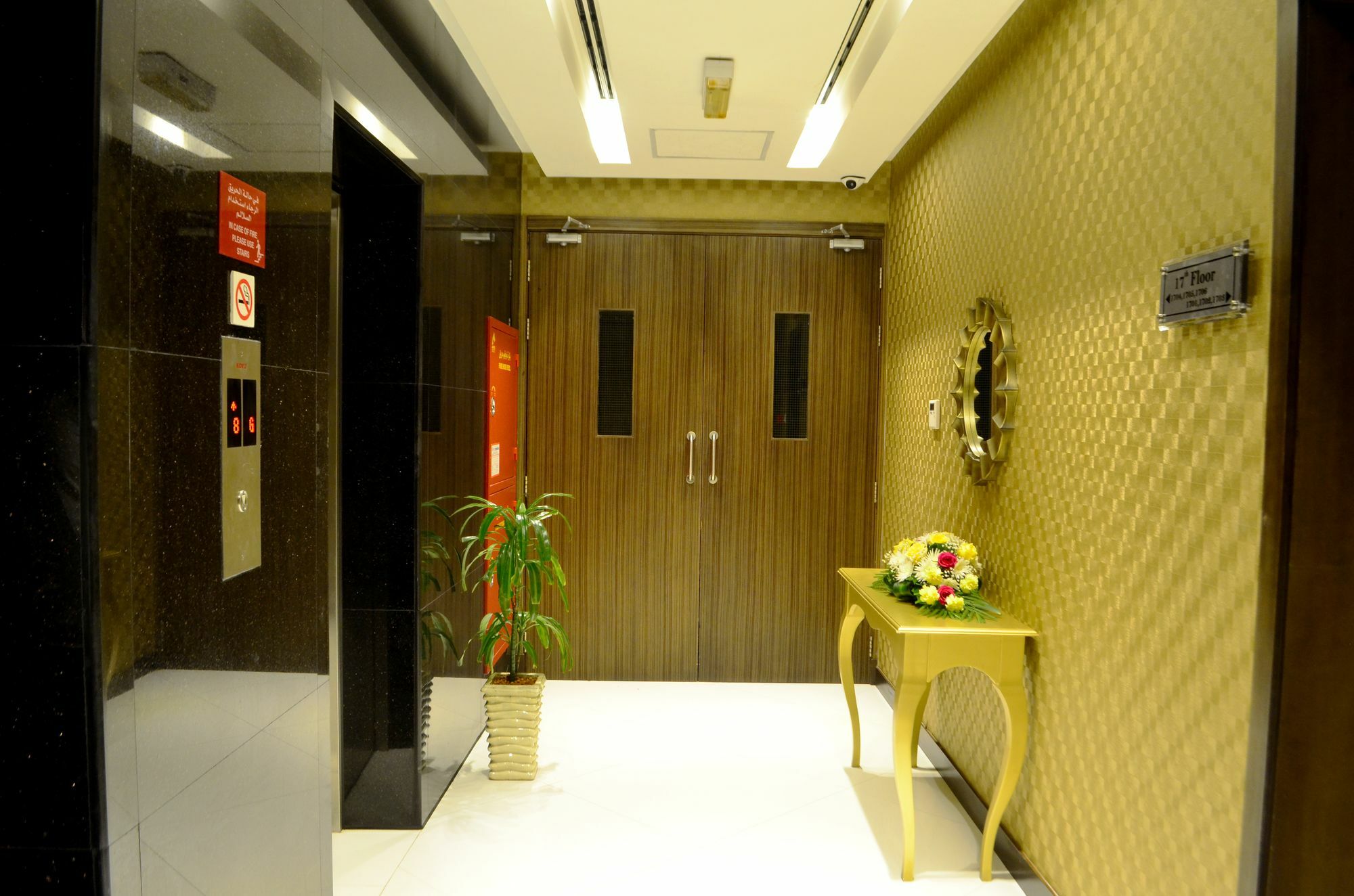 Aparthotel President Heights Manama Exterior foto